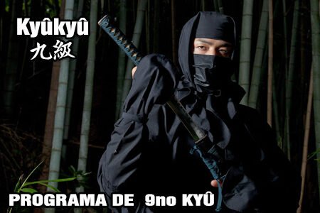 9no Kyū