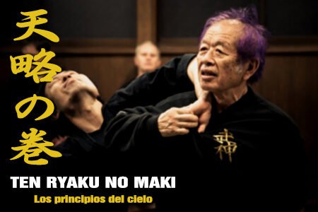 Ten Ryaku no Maki